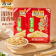 乌江 榨菜 下饭菜 清香口感 清淡榨菜丝80g*5袋（量贩装）