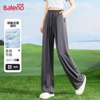 班尼路 女士防晒冰感直筒裤  UPF50+