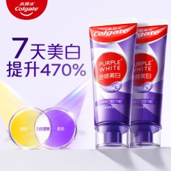 高露洁 紫光色修美白牙膏深层亮白牙齿去烟渍90g*2支百香果味焕白