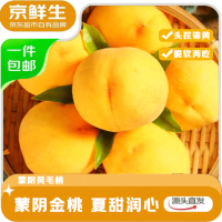 值友专享：立秋轻养周 天天种草+补