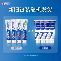 佳洁士 全优7效去黄清新牙膏180g*3支