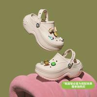crocs 贝拉洞洞鞋沙滩鞋包头女鞋厚底拖鞋|210062