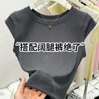 帕兰朵 捡漏清短袖T恤上衣女秋高级感小飞袖打底衫内搭外穿