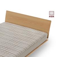 無印良品 MUJI 水洗棉 褥垫床罩床笠二合一设计卧室床上用品 夏