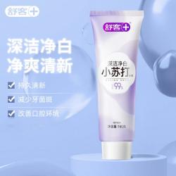 舒客 小苏打美白牙膏清新口气亮白含氟清洁口腔男女通用家庭克