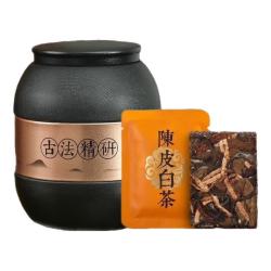 陈皮白茶 寿眉 200g