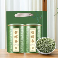 碧螺春新茶浓香型明前绿茶 100g