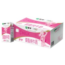 蒙牛 新品零脂肪！蒙牛脱脂纯牛奶250ml×16盒