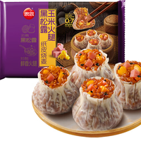 思念 黑松露纸皮烧麦200g