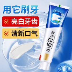 泊曲 正品小苏打牙膏薄荷味清新口气减轻牙渍成人儿童家庭实惠装180g