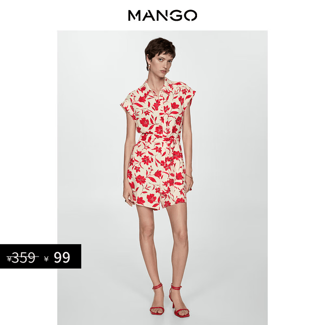 MANGO 折扣季女装连体裤2026夏装新款红色花朵印花衬衫领连体裤 红色 S