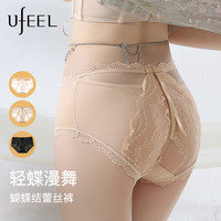 UFEEL 低腰镂空无痕蕾丝女士内裤 L码 黑+肤+粉 3条装