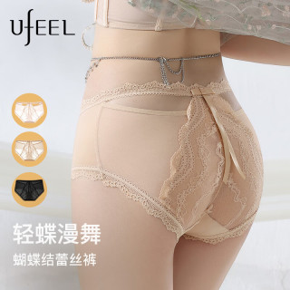 UFEEL 低腰镂空无痕蕾丝女士内裤 L码 黑+肤+粉 3条装