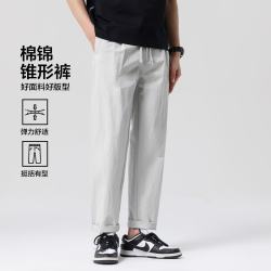 布衣传说 男士休闲长裤
