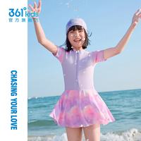 361° 商场同款 女童夏季连体泳衣 120-170cm