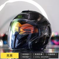 移动端：国仕邦 263-jet-3 复古骑行半盔 52-62cm