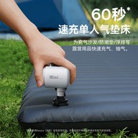 倍思 户外露营无线充气泵气垫床充气床垫沙发气泵游泳池小型抽气