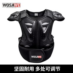 沃萨维 BC205/ML206+ML308/ML322 摩托车骑行护具 S 黑色护甲