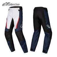 Alpinestars a星 ST-1 摩托车骑行服 蓝黑红裤子 S