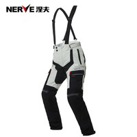 移动端：NERVE 涅夫金旅摩托车骑行服套装男防水保暖四季摩旅机车拉力服夏