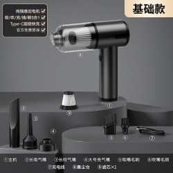 HELLOLEIBOO VAC106 手持式车载吸尘器 16800Pa超强吸力