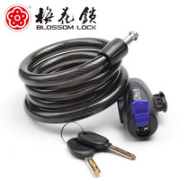 移动端：BLOSSOM LOCK 梅花锁 ZXCS4 自行车锁防盗锁便携链条锁