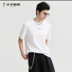 才子 夏季新款简约印花棉感T恤  轻薄透气男 白色 XL