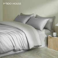 MIDO HOUSE 铭都60支新疆长绒棉纯棉简约纯色床单床笠四件套