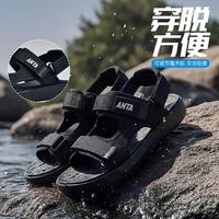 安踏 男款沙滩鞋