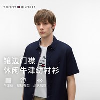 TOMMY HILFIGER 男士短袖衬衫 78J8436
