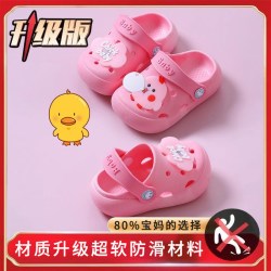 儿童洞洞鞋凉拖鞋夏季防滑软底小孩室内婴幼儿宝宝男女童可爱包头