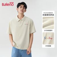班尼路 男士短袖POLO衫 BM20260616-20-24PD51-1