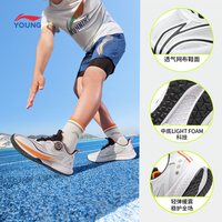 移动端：LI-NING KIDS LI-NING/李宁 专业体训 儿童跑步鞋