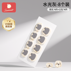 科巢 儿童防触电插座保护盖12个装