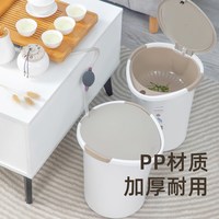 茶花 茶水桶茶渣分离弹盖式家用废水桶过滤排水垃圾筒功夫茶具配件