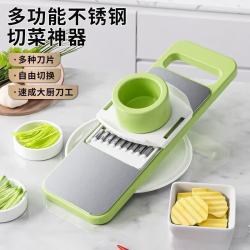 OLOEY 多功能切菜神器切丝器刨丝器擦丝器 3刀头+护手器