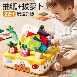 COOKSS 撕不烂 婴儿玩具
