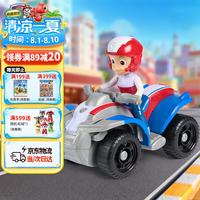 汪汪队立大功 狗狗巡逻 -巡逻车+莱德