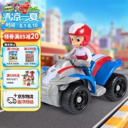 汪汪队立大功 狗狗巡逻 -巡逻车+莱德