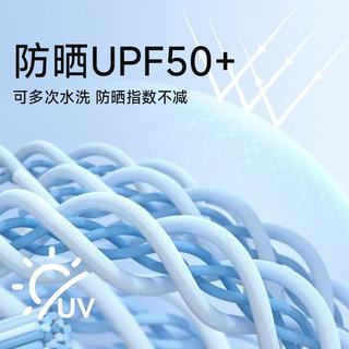 班尼路 UPF50+防晒冰感 深灰 S 女士休闲裤