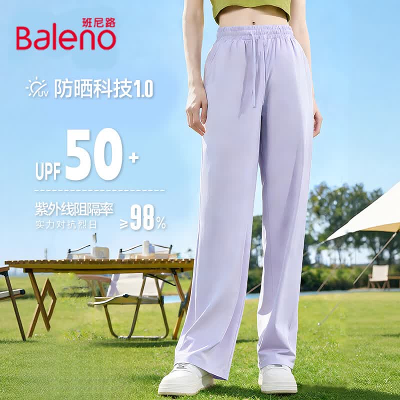 紫#纯色