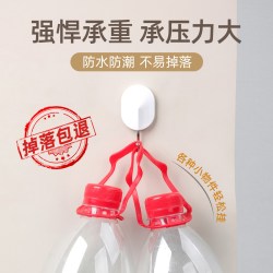 茶花 121016 茶花挂钩粘胶贴墙壁挂钩 颜色分类：茶花白*2个装 承重稳固
