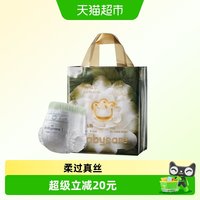 移动端、88VIP：babycare 山茶轻柔系列 纸尿裤