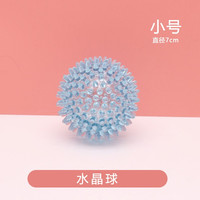 京喜 贝琪雅触觉刷子感统训练器材失调敏感按摩儿童水晶球 感统水晶球7cm直径1个