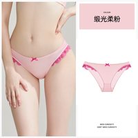 好奇蜜斯 女士低腰三角蕾丝内裤 MC26NK1689