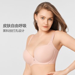 Comfit 科技纤桃杯 女士文胸 CBW0207