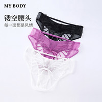 88VIP:MY BODY 新款 女士内裤 WN2604472