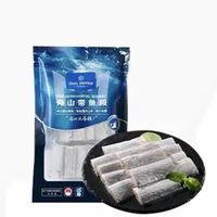 1号会员店 One’s Member）冷冻舟山实心带鱼段(400g*3袋) 1.2kg