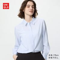 优衣库 花式条纹衬衫/长袖女装衬衣空调衫487526 62 粉蓝色 S