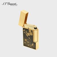 S.T.Dupont 法国都彭打火机L2莳绘系列朗声打火机流水春秋C16151男士礼物
